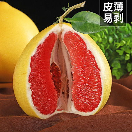 正宗平和琯溪柚 紅白雙心，孕婦優(yōu)選，源頭直發(fā)
