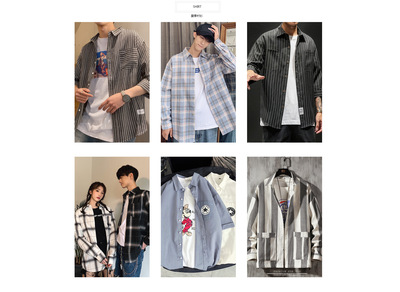 杭州渝忠服飾 一座城市時尚脈搏中的匠心與創新